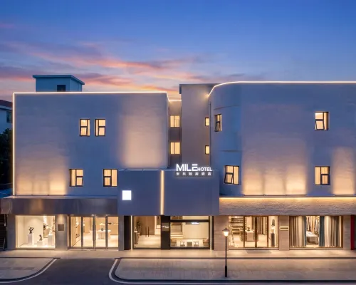 Mile Qingzhu Hotel (Hengyang Nanhua University) โรงแรมในเหิงหยาง