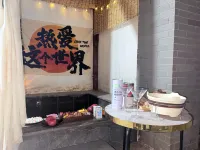 Zhilan Private Hot Spring Villa