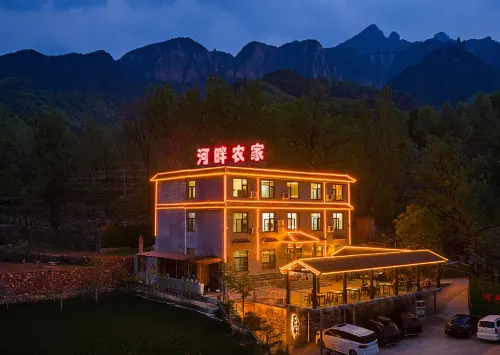 Hepan Farmhouse - Inns