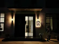 Jinyun Jianzhaolan Homestay (Jinyun Xiandu Scenic Area) Hotels in Jinyun
