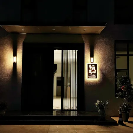Jinyun Jianzhaolan Homestay (Jinyun Xiandu Scenic Area)