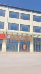 Rujia Yiju Hotel (Zoucheng Yishan South Road Qianquan Decoration City)