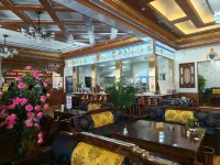 Purang Tarqing Grand Hotel