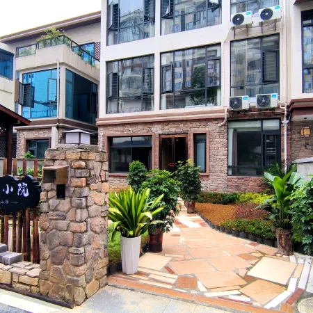 Tianjia Courtyard Homestay (Shexiang Ancient Town)
