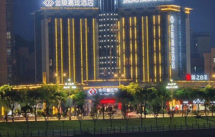 jinlingjialonghotel fudingbinjiangdian