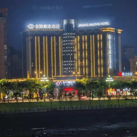 jinlingjialonghotel fudingbinjiangdian