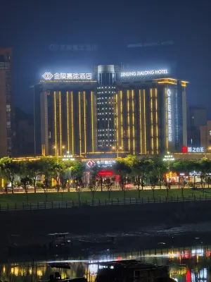 jinlingjialonghotel fudingbinjiangdian - 4-Star