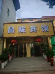 Changlong Hotel