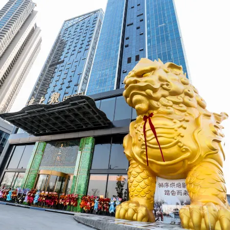 Wuhan Han Skywatch Hotel