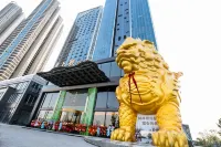 Wuhan Han Skywatch Hotel