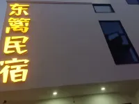 donli hotel فنادق في لوشي
