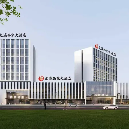 Wenying Xijing Grand Hotel