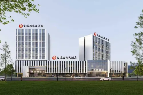 Wenying Xijing Grand Hotel - Scenic