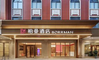 Berman Hotel Yizhou Central Square Hechi