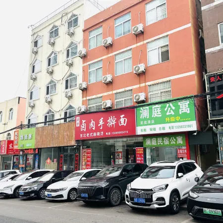 Lanting Hotel (Rizhao Haiqu Park Suning Plaza)