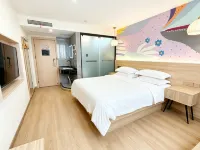 Haiyi City Boutique Hotel (Ya'an Tianquan National Highway 318) - Wifi