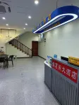 Huiluge Hotel (Yuxian Huizhou Ancient City Branch) - 2-Star