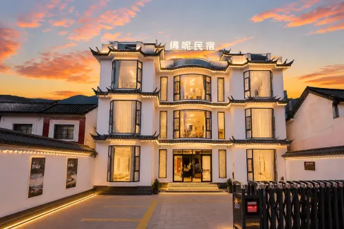 Dali Eryuan De Ne Homestay - 2 tähden
