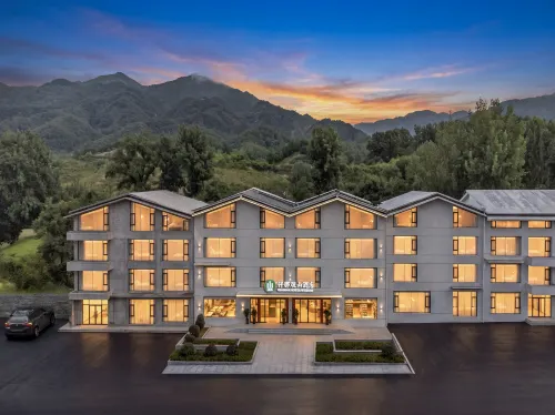 Qianna Guanshan Hotel (Luoyang Baiyunshan) - Bjergudsigt