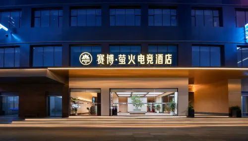 Cyber·Firefly E‑Sports Hotel (Sanqing Plaza Branch, Yushan, Shangrao) - Desayuno