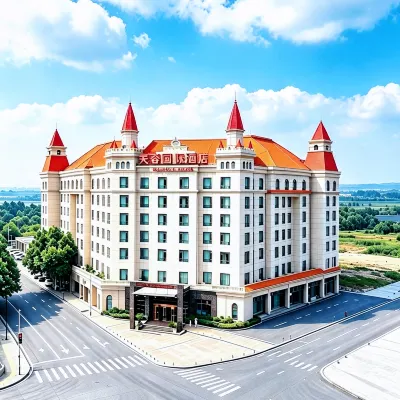 Dalian Furong International Hotel (Zhongshan Square & Dalian Railway Station Branch) Hotels near Dalian Russian Street