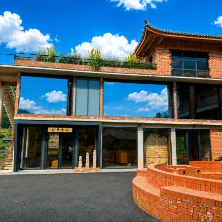 Yijia Kuishanli Homestay
