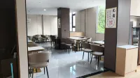 Bofei Smart Hotel (Shanwei Haifeng) - พร้อมอาหารเช้า