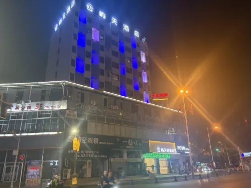 Yutian Light Luxury Hotel - 2-Star