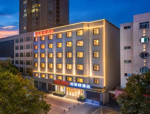 Bailicheng Hotel (Hangtiancheng Metro Station Branch） - Phòng Gym