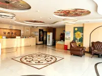 Qiyu Hotel (Jiangxia Wuchang Institute of Technology) - 2 stjerner