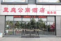 Anyang Lanting Apartment Hotel