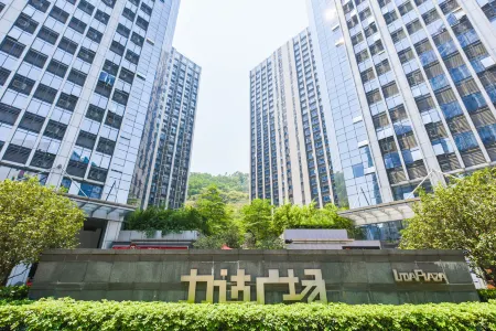 LanMeng Apartment (Guangzhou East Railway Station Yantang Subway Station) Отели рядом с достопримечательностью «South China University of Science and Technology»