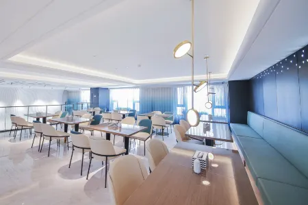 Mercure Hotel Harbin Railway West Station Wanda Plaza Отели рядом с достопримечательностью «Heilongjiang University»