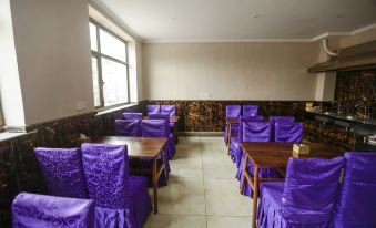 Luyashan Guanjun Business Hotel