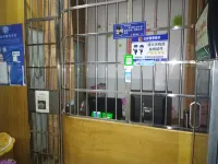 Xinhua Huihong Hotel - Pet friendly