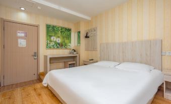 Elan Hotel (Qingdao Zhongshan Road)