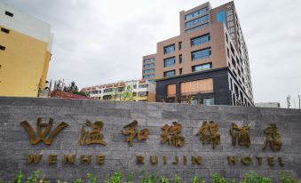 Wenhe Ruijin Hotel