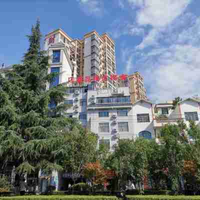 惠水銘傑精品酒店 Hotel Exterior