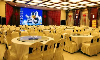 Qingyang Zhengning Hotel