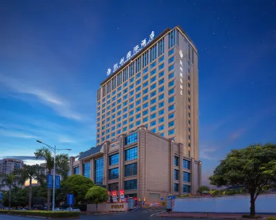Kelly International Hotel Hotel a Yongning/Xianhu