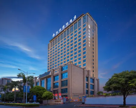Kelly International Hotel Отели рядом с достопримечательностью «Guangxi University of Foreign Languages»
