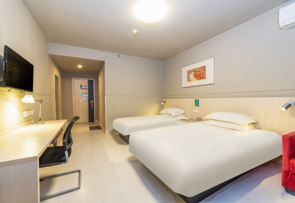 진장인 국립공원점 로비