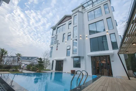 Relian-the hidden villa inn Отели рядом с достопримечательностью «Dayong Town»