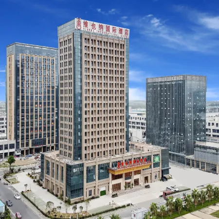 Vienna International Hotel (Yuhuan Wanda Plaza)