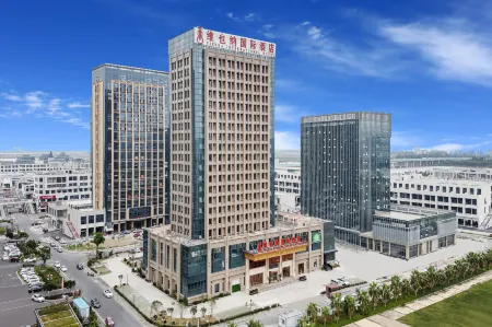 Vienna International Hotel (Yuhuan Wanda Plaza) Отели в г. Юйхуань