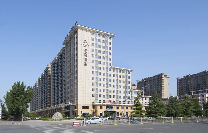Atour Hotel (Houma Xintian Square)