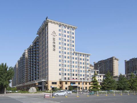 Atour Hotel (Houma Xintian Square)