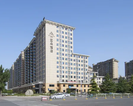 Atour Hotel (Houma Xintian Square) Hotel a Houma