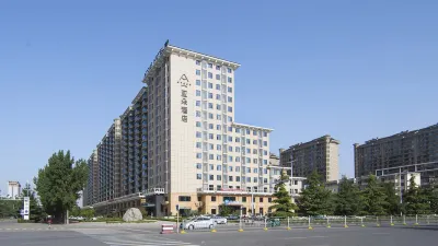Atour Hotel (Houma Xintian Square) Hotels in Houma