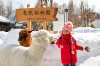 Crowne Plaza RESORT CHANGBAISHAN HOT SPRING by IHG - Træningscentre